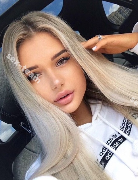 Таня