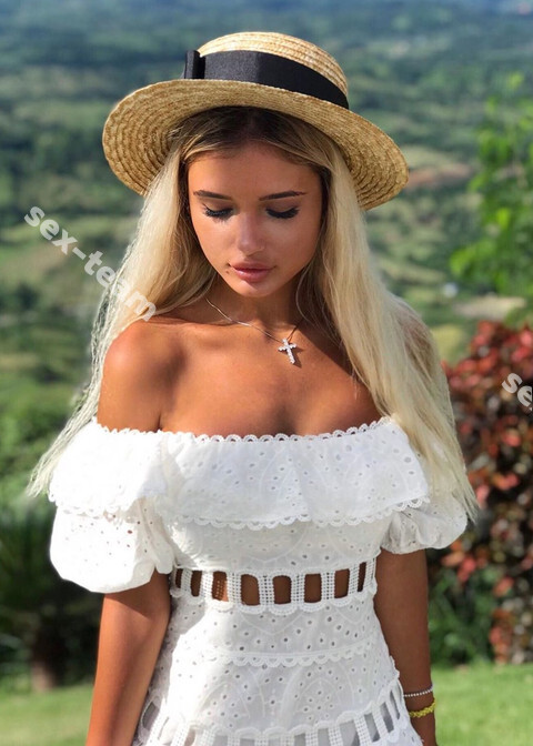 Таня