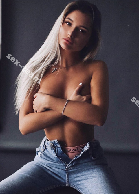 Таня